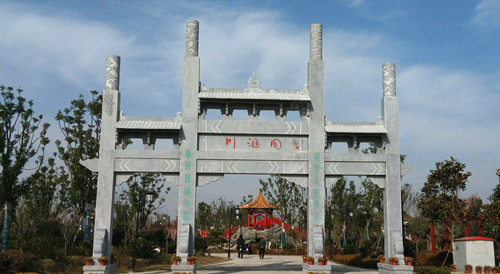 “五城聯創 百城提質 大美周口”攝影大賽優秀作品選登（二）