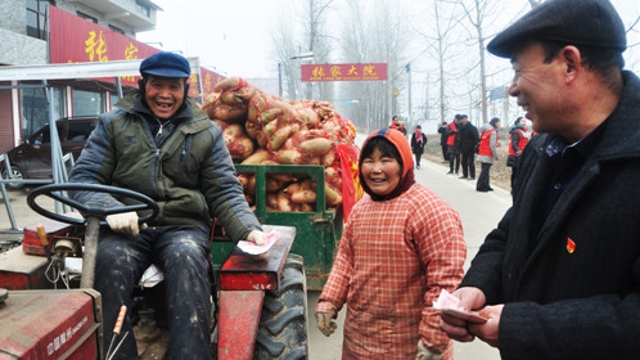 把蘿卜送進(jìn)城！ 把錢裝進(jìn)口袋！